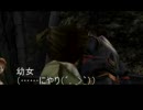 蒼魔灯　プレイ動画　part14　レイナさん殴り込みをかける