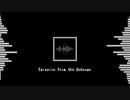 Emission ftom the Unknown.mp4