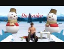 【MMD刀剣乱舞】Daisuke【sam式大俱利伽羅さん】