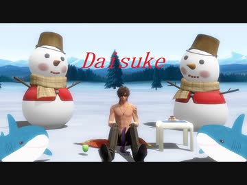 【MMD刀剣乱舞】Daisuke【sam式大俱利伽羅さん】