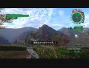 【地球防衛軍6】EDF6実況プレイ59