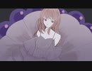 【違いないよ、絶対】ド屑 歌ってみた/ 夜景夜空