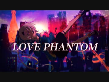 B’z LIVE-GYM Pleasure 2023 -STARS- 人気の「LOVE_PHANTOM」動画 121本 - ニコニコ動画