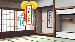 誤報告・素材ラボさん♡2022年4～10月分【第1弾】 素材投稿イベ・2023年　年賀状の受賞者発表