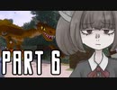 【Minecraft】ファンタジーな世界で、Minecraft。Part6【ソフトウェアトーク実況】