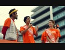 【参政党沖縄・街頭演説】沖縄ゴレンジャーが集結！【2022年9月6日】【ノーカット】