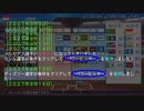 外国人オーペナ大会準備3