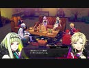 [ネタバレ注意]二週目の力を使いさっくりやっていくソウルハッカーズ2(おまけ)