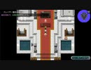 Abyss ～昏冥の刻～　プレイ動画その5