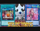 鬼畜封入率の絵違い激レアカードを引きたいオベリスクの巨神兵