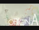 エイハブ 1st Album 『ORIGIN:A』クロスフェード