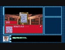 【ゆっくり実況】モンスターメーカー４_フラッシュカード part35