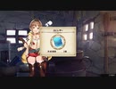 [ライザのアトリエ]第27回(27-4) 作れる物が増えてきた