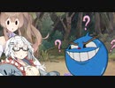 【CeVIO AI】あかりとささらのまったりゲーム暮らし⑥⑦（取り立てと面白いお菓子の回）【VOICEROID2】