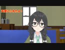 【花隈千冬】天使にふれたよ！【カバー】