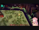 [Cult of the Lamb]教祖になったアカネチャン part6