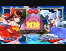 【東方スペルバブル】パズルボブル風ゲームをリズムに合わせて♪(13)