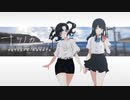 少女と愁いと故郷【ナツノカナタ】#8
