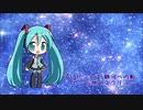 【初音ミクNT】銀河への船 / DREAMS COME TRUE