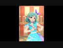 【ミリシタＭＶ】カーニヴァル・ジャパネスク まつり姫ソロ インフィニット・スカイ 彩+ver