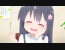 気ままな天使たちが舞い降りた！