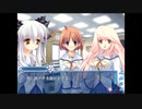 D.C.II P.S.～ダ・カーポII～プラスシチュエーション (プレイ動画36)　(雪村杏)　