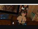 ｖｒで海外の人と交流