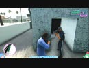 PS4版GTA:VC決定版をゆっくり実況プレイ・ACT19/22