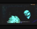 #5-2 再生数１０以下なのでDVをさらすぜ PS3 【デビルメイクライ３】