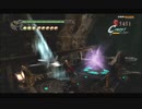#5-4 再生数１０以下なのでDVをさらすぜ PS3 【デビルメイクライ３】