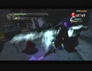 #5-5 再生数１０以下なのでDVをさらすぜ PS3 【デビルメイクライ３】