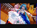 MMD、ルカ、ミク、計2人、で、シネマ