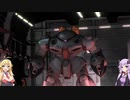 【バトオペ2キャリー願実況#63】マルチゲーム好きの結月ゆかりの孤軍奮闘記・泳げズゴック君編