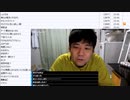 七原くん「作戦会議&作戦会議」　①（2022/11/5）