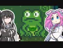 【ソフトウェアトーク実況】　Stardew Valleyやるよ　part83