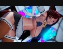 【東方MMD】メイドビキニな影狼ちゃんで【アニマル】
