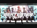 【MMDアイナナ】7人でBeat Eater【IDOLiSH7】