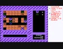 FC「エジプト」を自力で解いてみたい3日目【ニコ生】2022/11/04