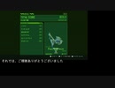 【世界一位】ベヨネッタ3_SIDE CHAPTER2【8063点】