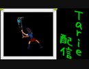 [MUGEN]  実況付きP操作 　Tarie配信_158キャラ目　端集志穂_前半