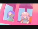 【自作アニメ】ゴンドラに乗って