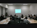 【超党派議員連盟総会】ワクチン大議論会 2022.10.18【ノーカットフル版】