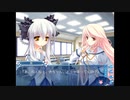 D.C.II P.S.～ダ・カーポII～プラスシチュエーション (プレイ動画37)　(雪村杏)　