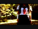 ✿　地獄先生　✿ 歌ってみた。ver りひと