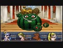 【理想郷を造る物語】ざくざくアクターズ実況 part317