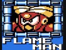 [実況]  ロックマンシリーズ（FC・PS・3DS・NES・Wii）フレイムマンステージ見比べ（動画初出ボス）