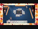 【雀魂】ひびの麻雀2022　part310【玉の間・雀豪1】