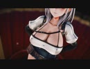 MMD vtuber【紳士向け】 ノ〇ル団長 おっぱい吹っ切れた