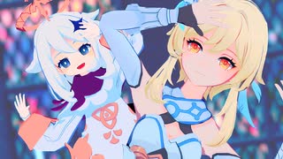 【原神MMD】ロミオとシンデレラ【多キャラ】
