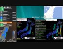 [アーカイブ]最大震度3　福島県沖　深さ40km　M4.6